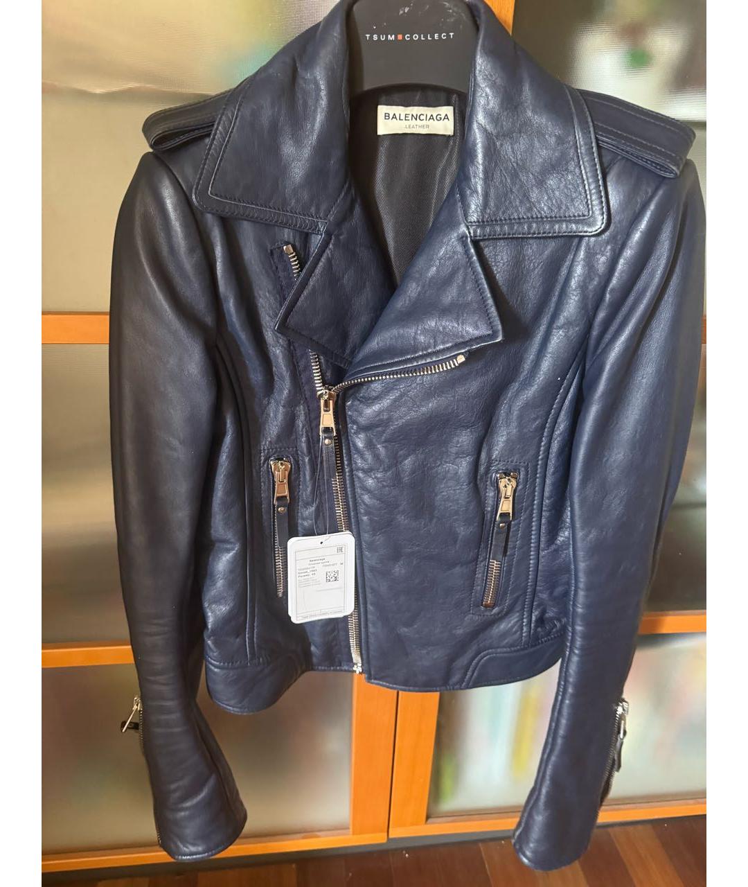 BALENCIAGA Темно-синяя кожаная куртка, фото 3