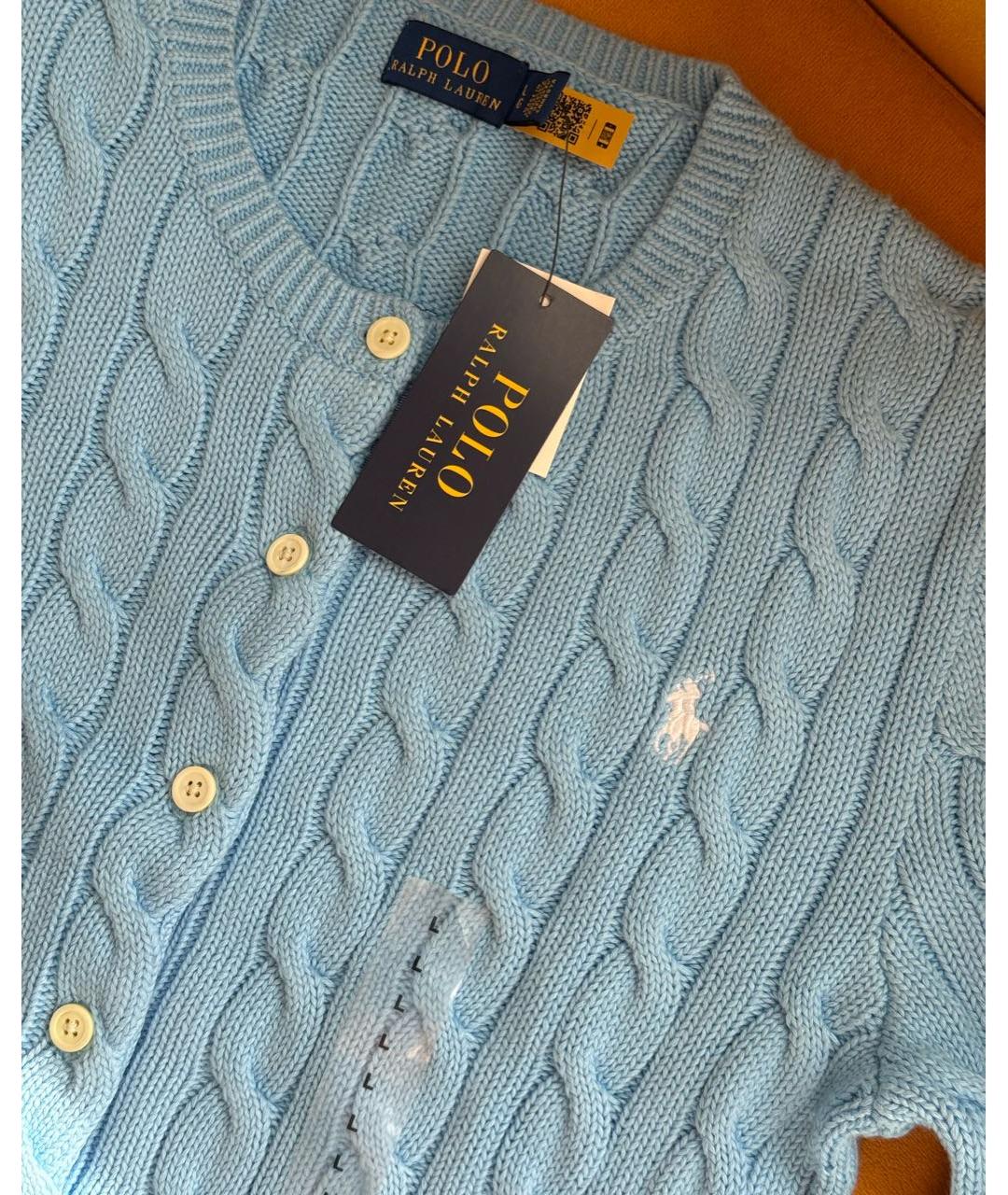 POLO RALPH LAUREN Голубой хлопковый кардиган, фото 3