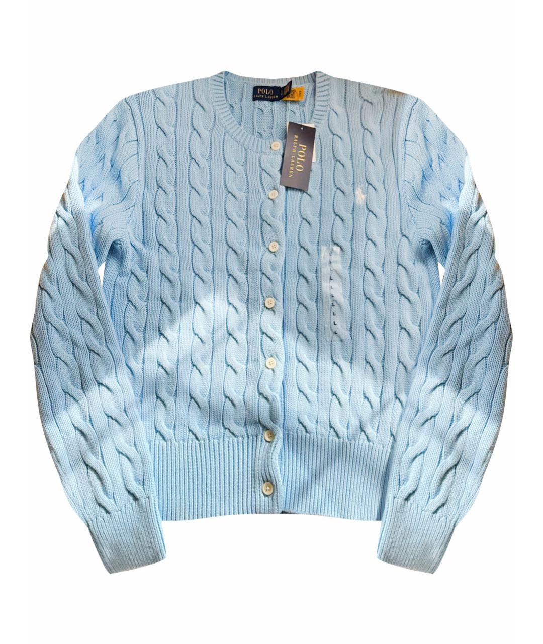 POLO RALPH LAUREN Голубой хлопковый кардиган, фото 1
