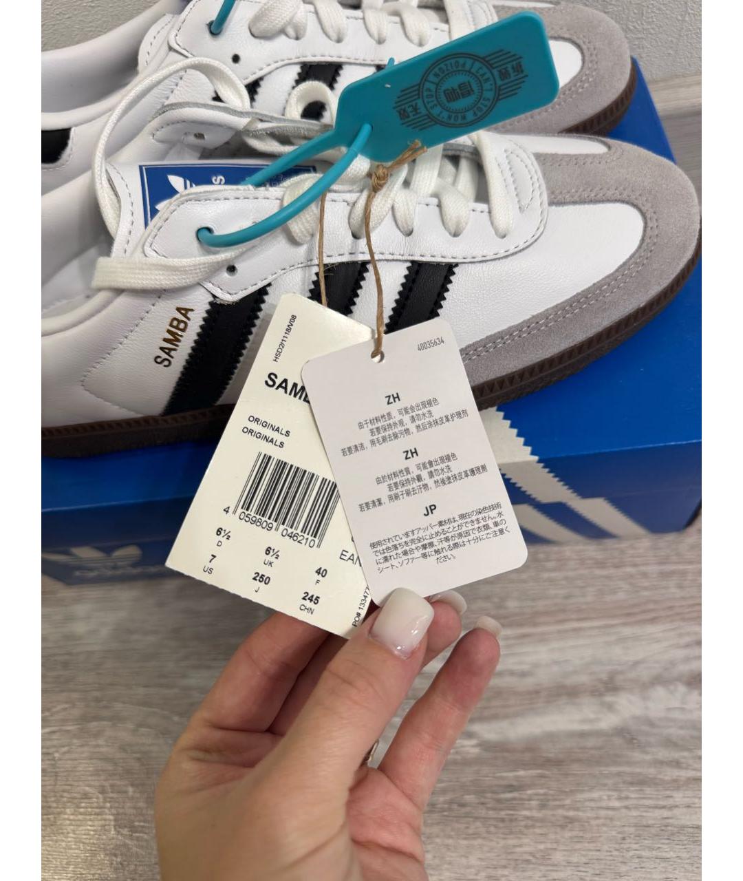 ADIDAS Белые кожаные низкие кроссовки / кеды, фото 6