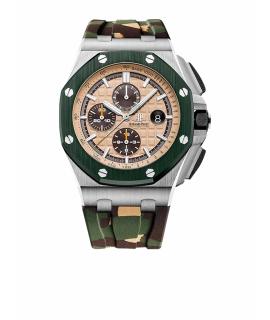 Audemars Piguet Часы