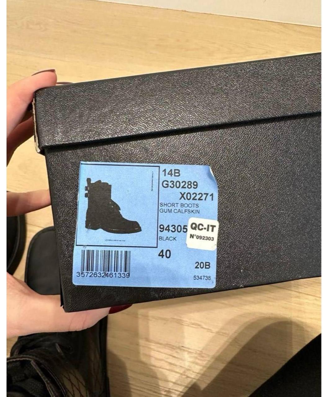 CHANEL Черные кожаные ботинки, фото 5