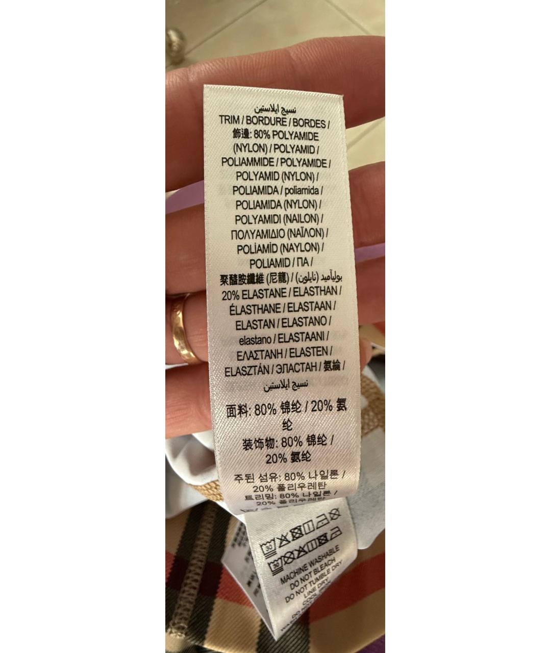 BURBERRY Мульти брюки и шорты, фото 7