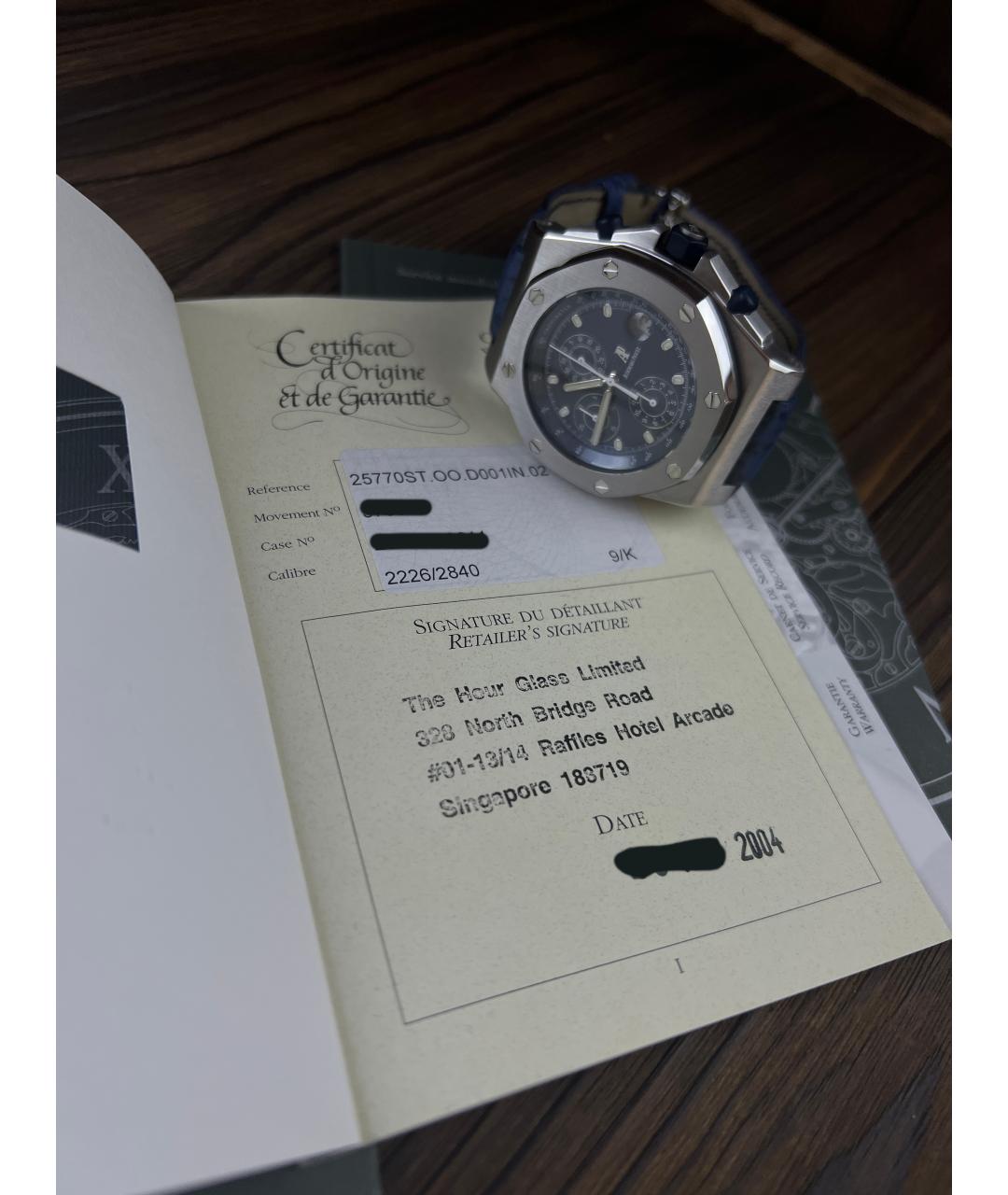 Audemars Piguet Синие часы, фото 2