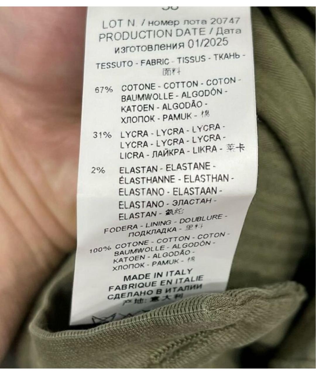 KITON Хаки хлопко-эластановые повседневные брюки, фото 5