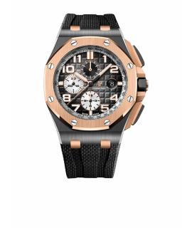 Audemars Piguet Часы