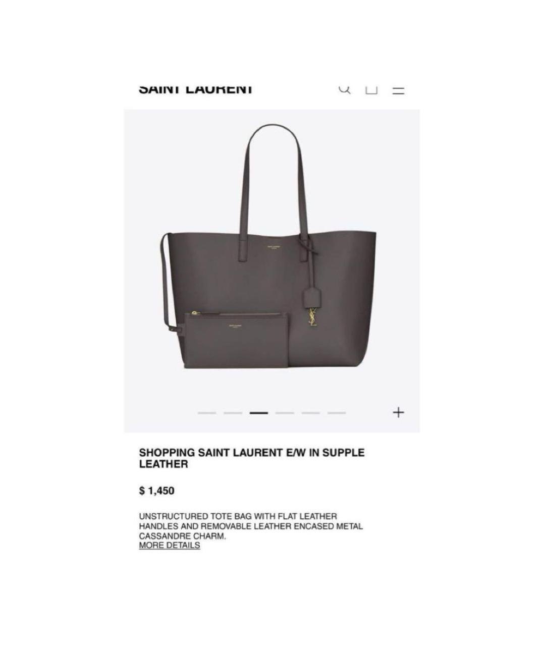SAINT LAURENT Хаки кожаная сумка тоут, фото 8