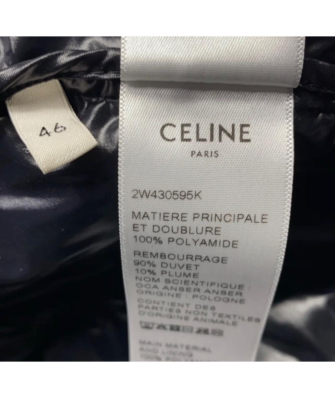 CELINE Антрацитовый полиэстеровый пуховик, фото 6