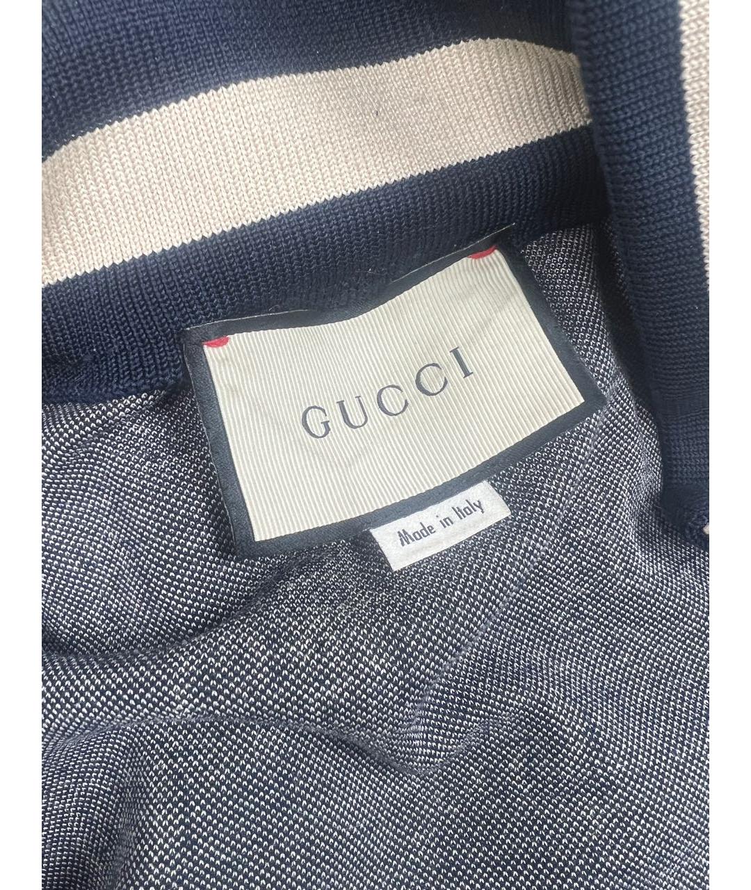 GUCCI Темно-синий повседневный костюм, фото 4
