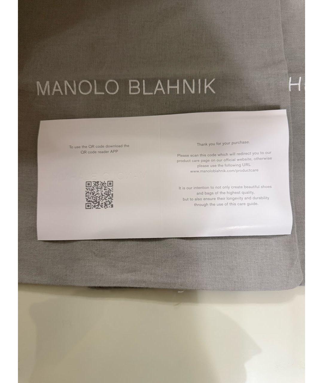 MANOLO BLAHNIK Белые свадебные туфли на высоком каблуке, фото 6