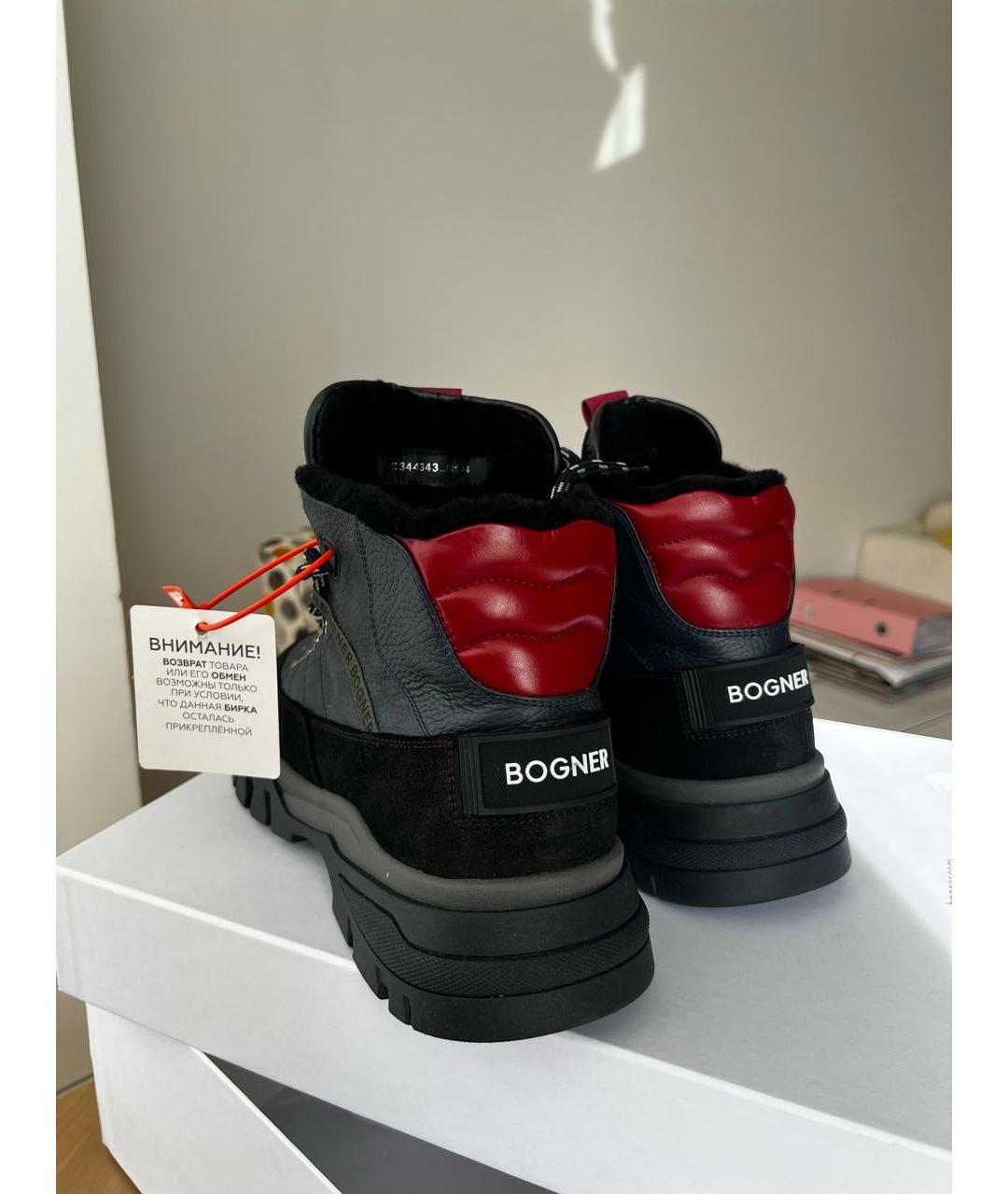 BOGNER Темно-синие кожаные высокие ботинки, фото 4