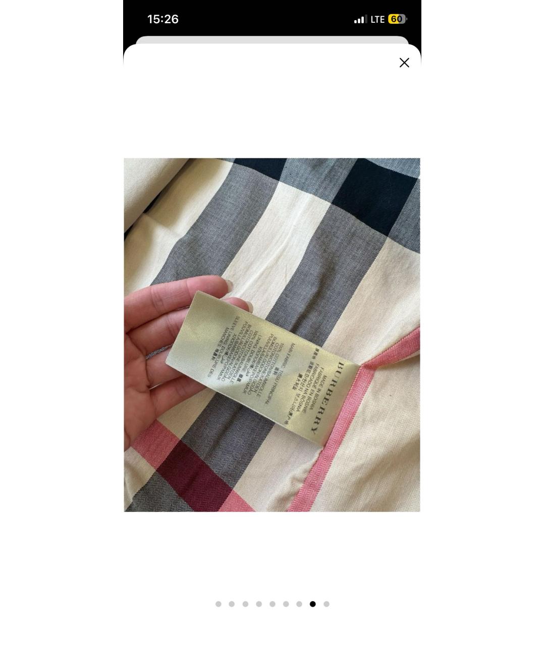 BURBERRY Бежевый тренч/плащ, фото 2