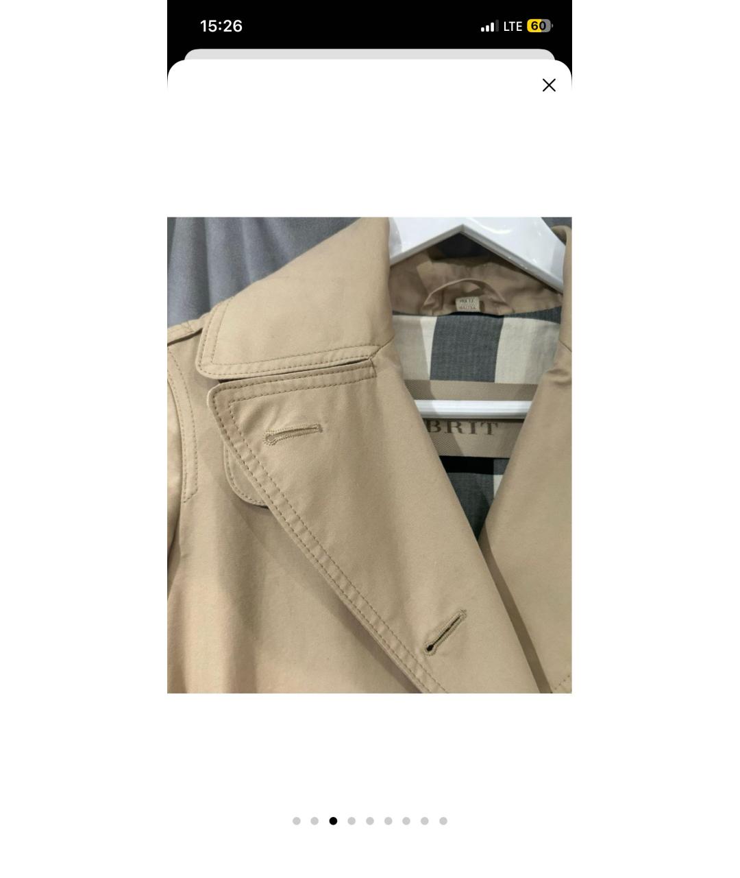 BURBERRY Бежевый тренч/плащ, фото 7