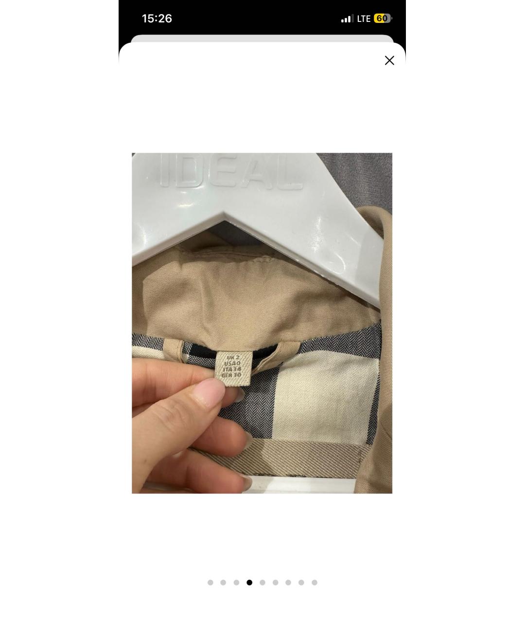 BURBERRY Бежевый тренч/плащ, фото 6