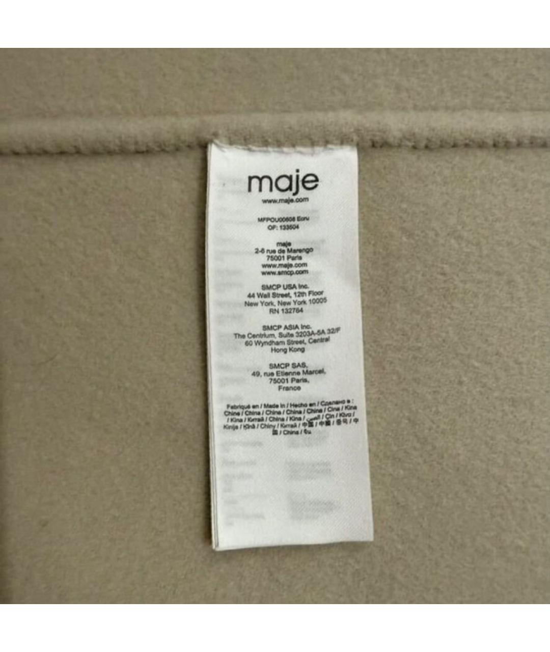 MAJE Бежевое шерстяное пальто, фото 6