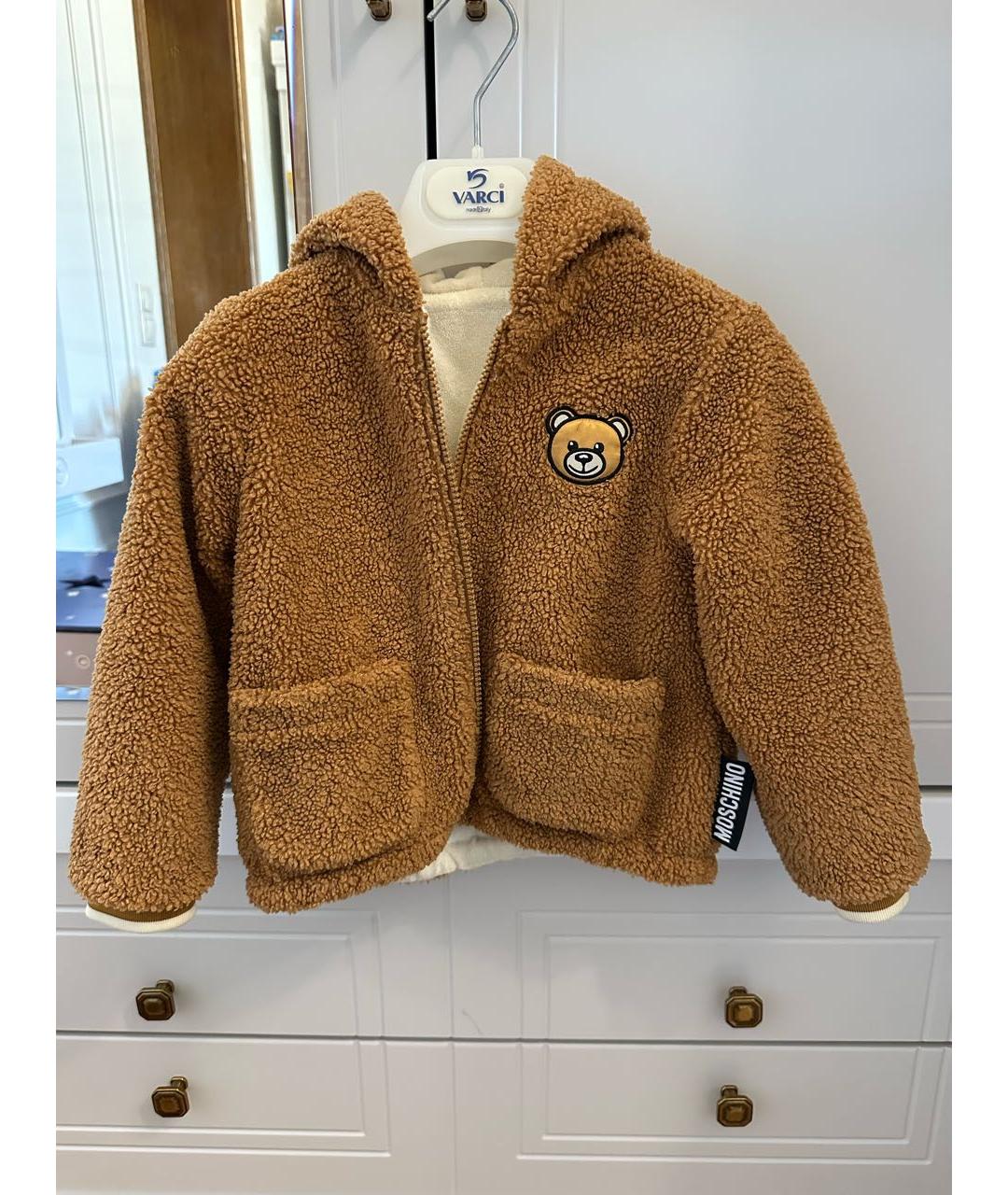 Изображение продукта