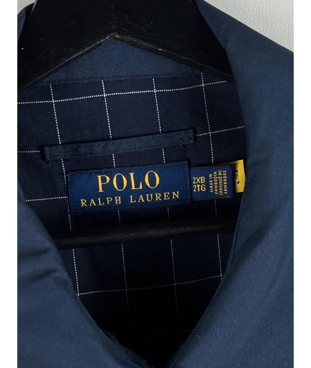 POLO RALPH LAUREN Темно-синяя полиэстеровая куртка, фото 2
