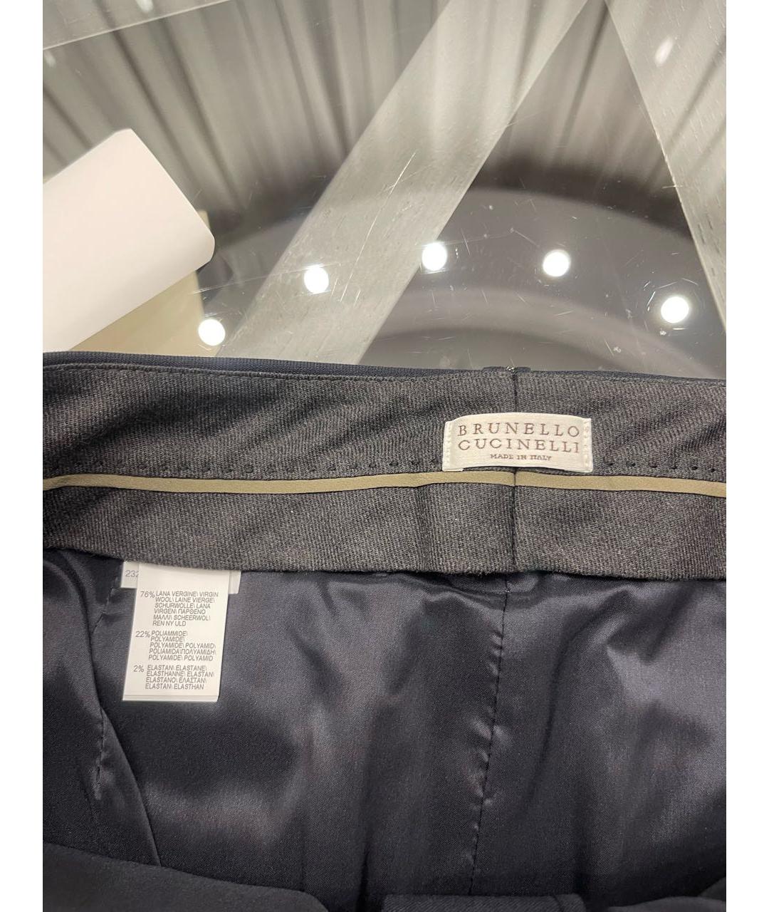 BRUNELLO CUCINELLI Темно-синяя шерстяная юбка миди, фото 2
