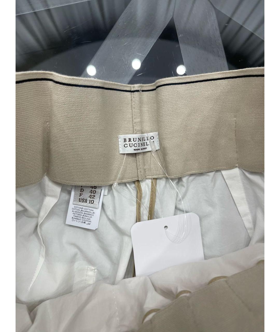 BRUNELLO CUCINELLI Белые хлопковые брюки широкие, фото 3