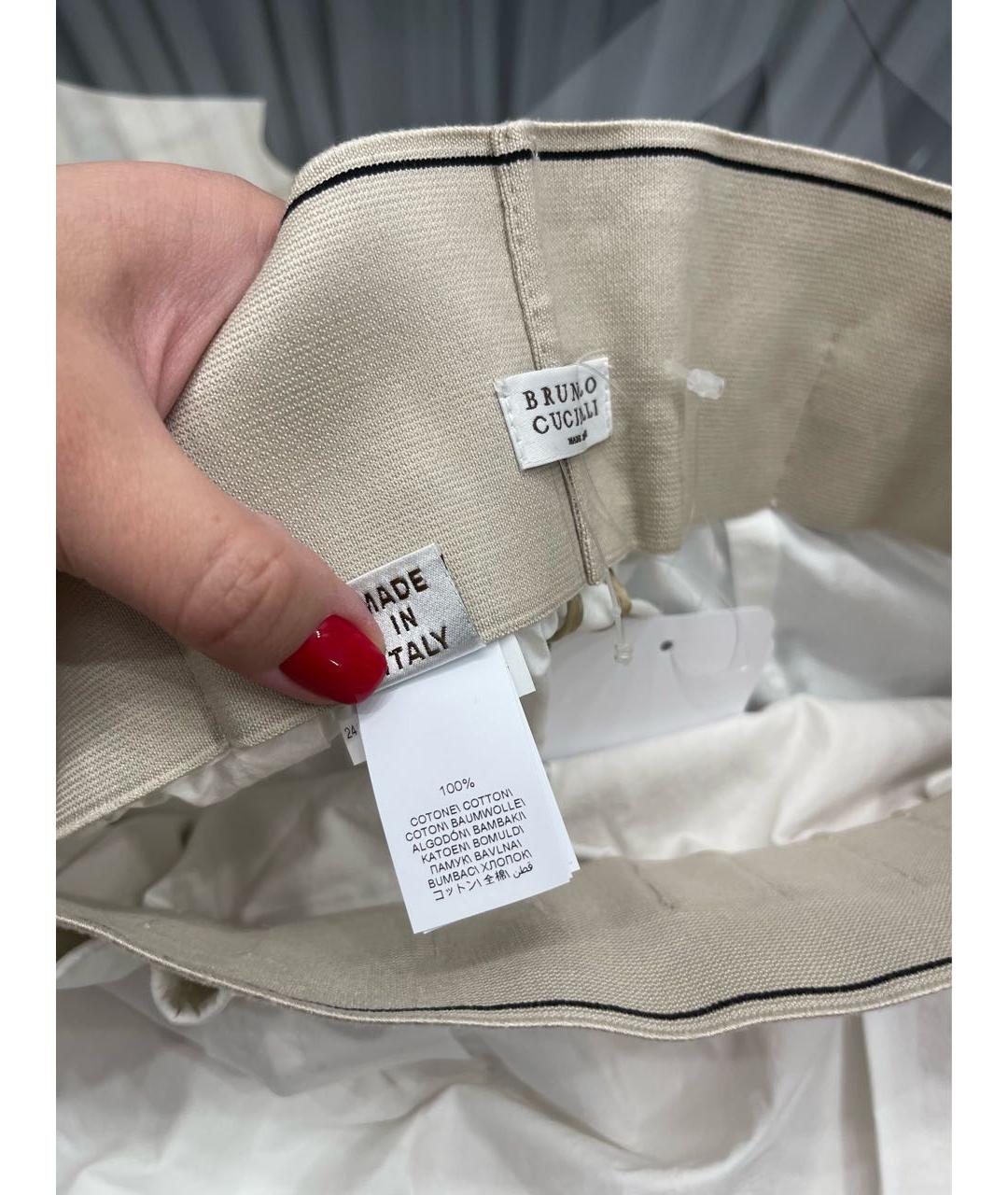 BRUNELLO CUCINELLI Белые хлопковые брюки широкие, фото 4