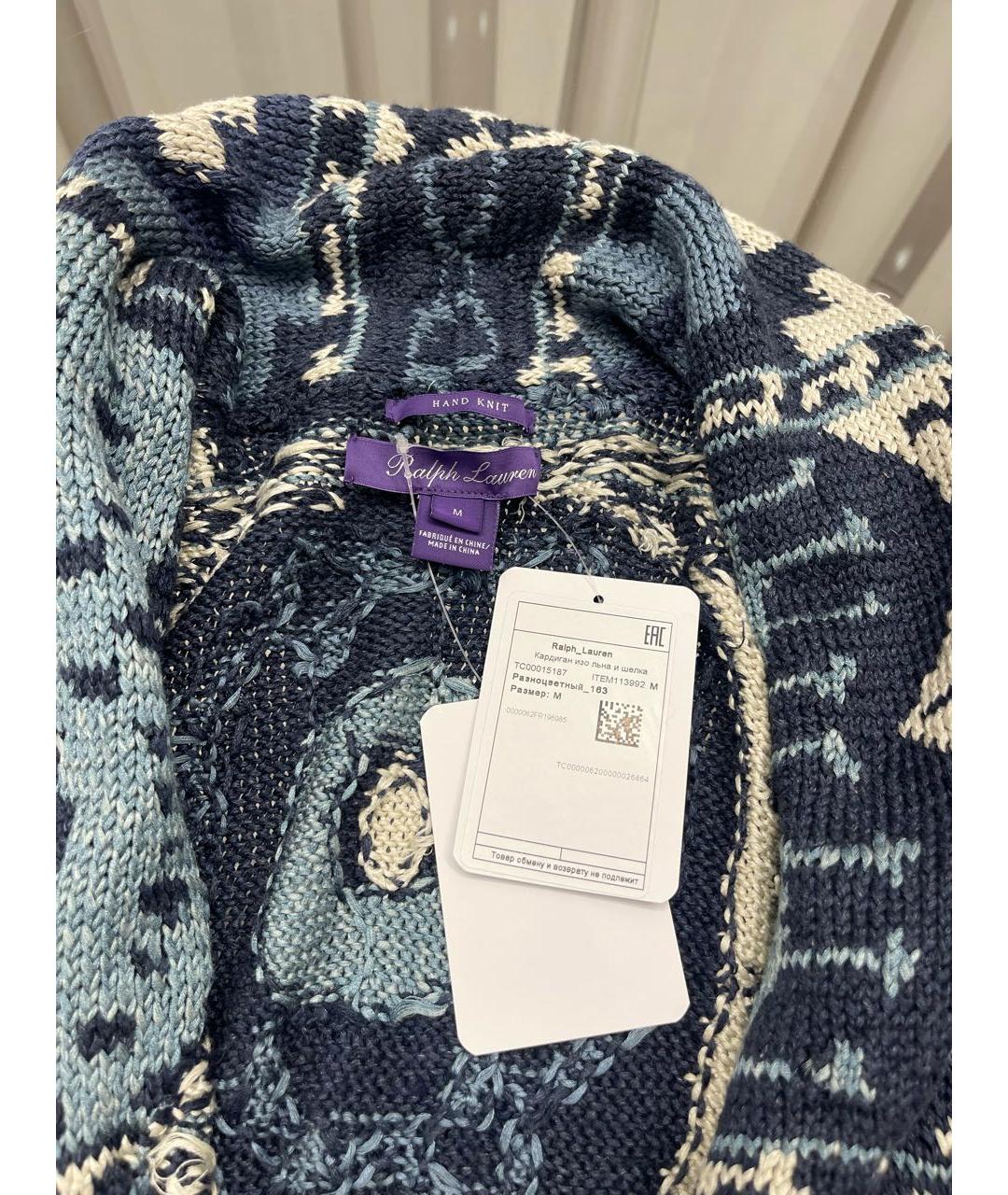 RALPH LAUREN PURPLE LABEL Синий льняной кардиган, фото 3