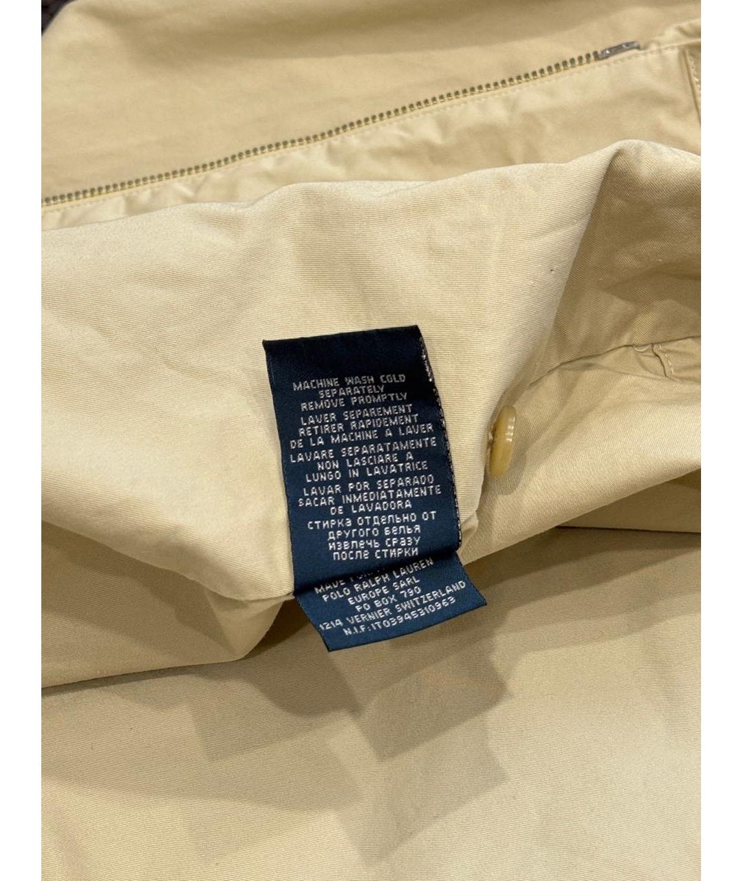 POLO RALPH LAUREN Бежевая хлопковая куртка, фото 8