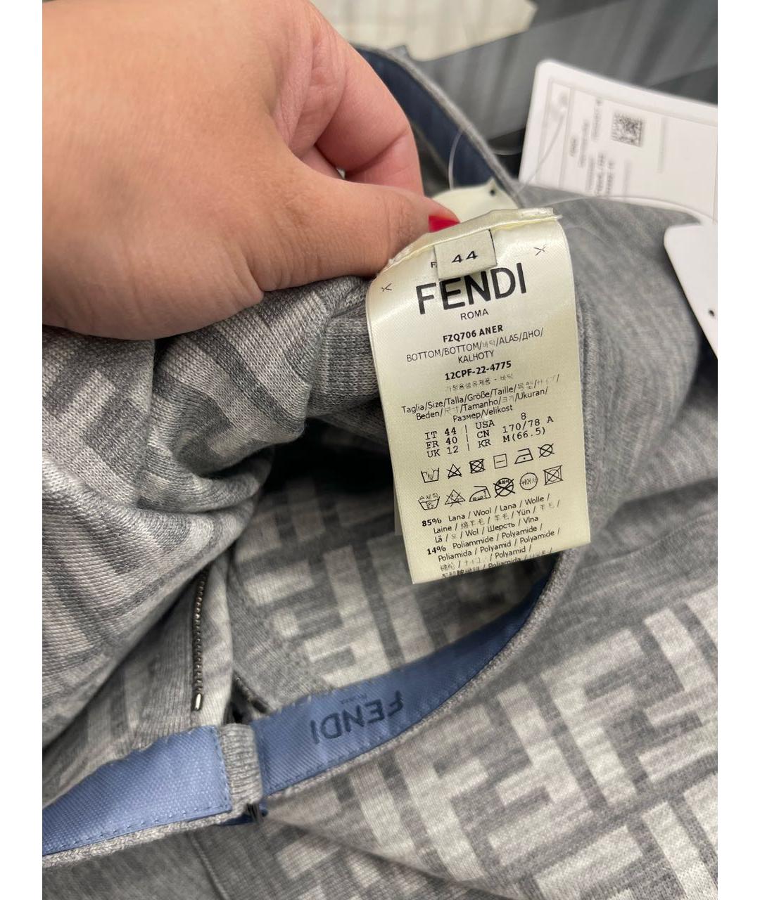 FENDI Серая шерстяная юбка миди, фото 4