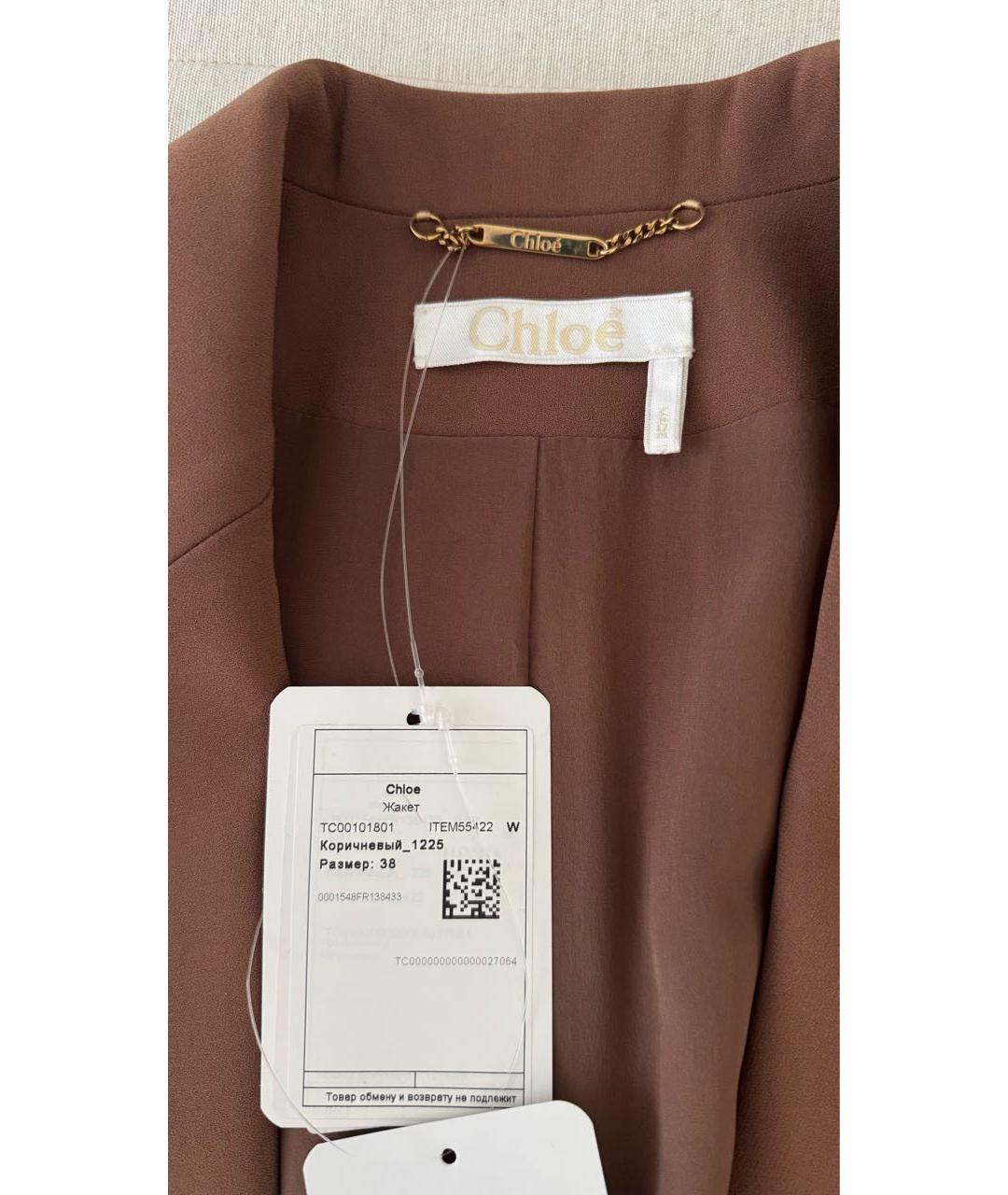 CHLOE Коричневый полиэстеровый жакет/пиджак, фото 3