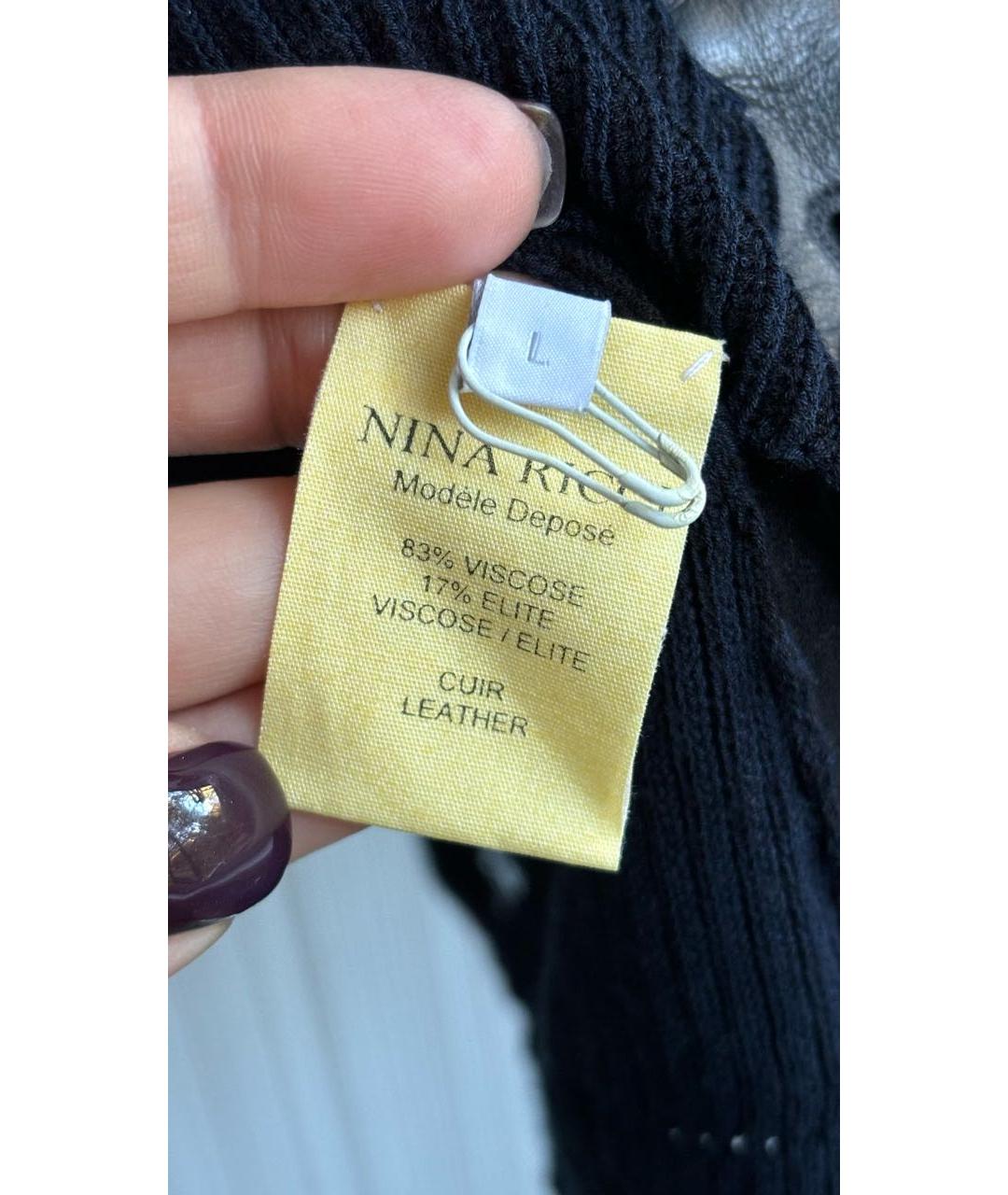 NINA RICCI Темно-синяя вискозная рубашка, фото 5