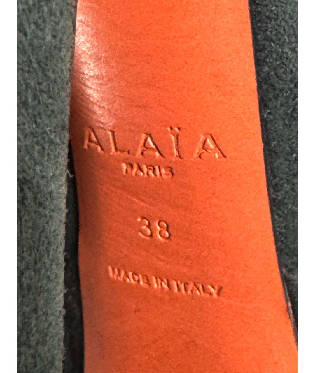 ALAIA Зеленые замшевые туфли, фото 6