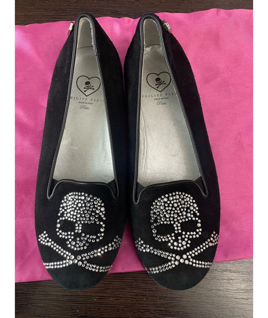 PHILIPP PLEIN Черные замшевые балетки, фото 3