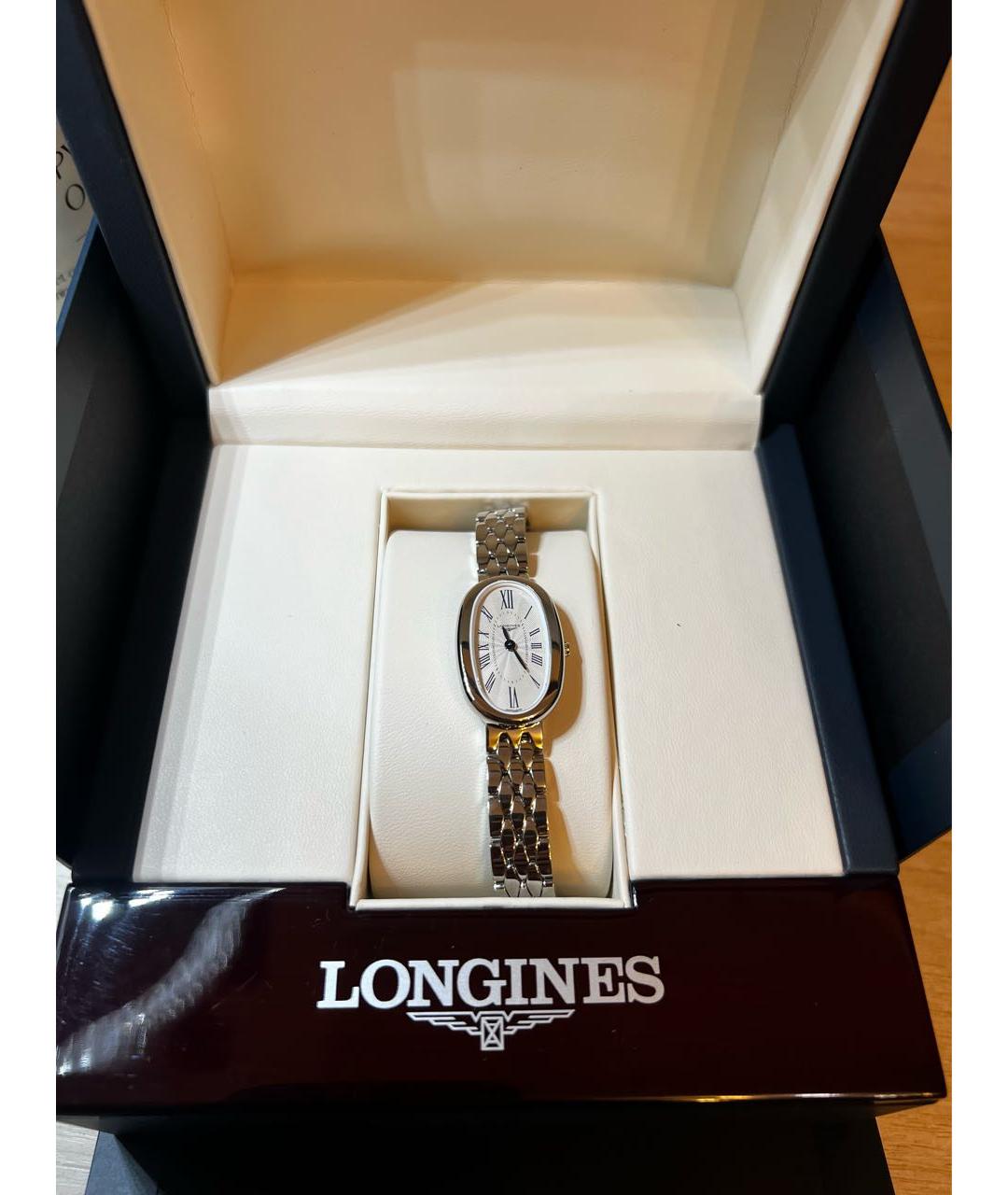 LONGINES Серебрянный брелок, фото 3