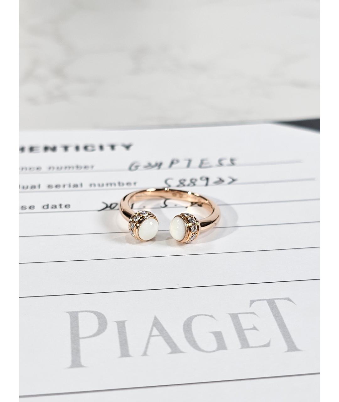 PIAGET Золотое кольцо из розового золота, фото 2
