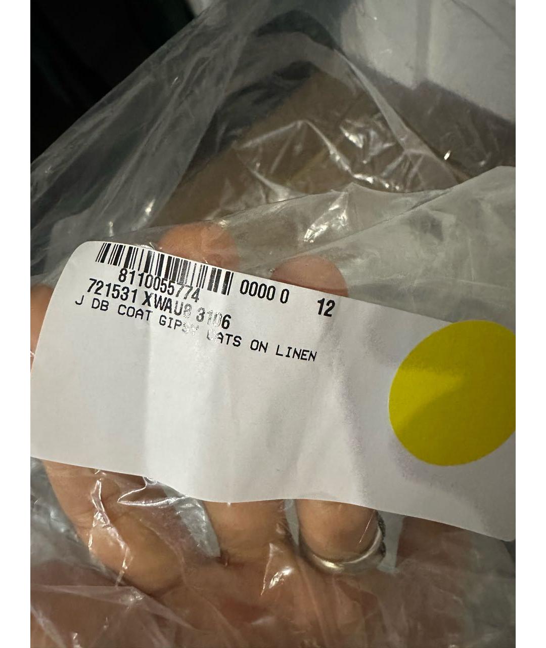 Изображение продукта