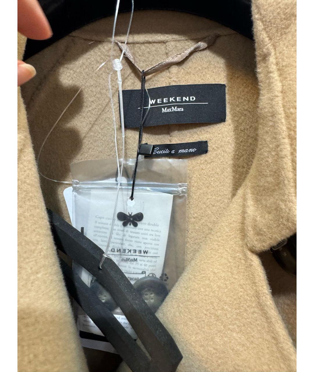 'S MAX MARA Бежевое шерстяное пальто, фото 2