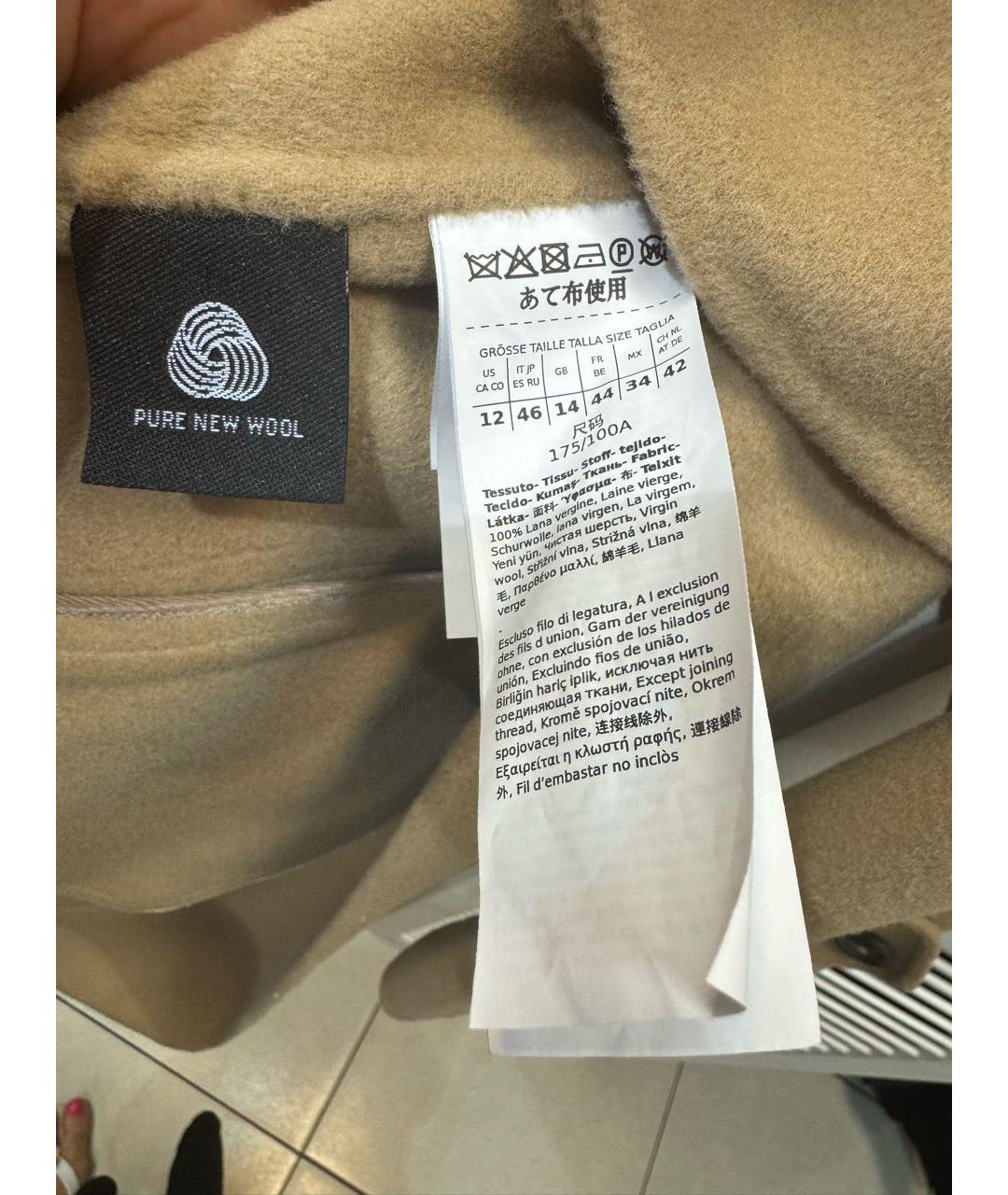 'S MAX MARA Бежевое шерстяное пальто, фото 7