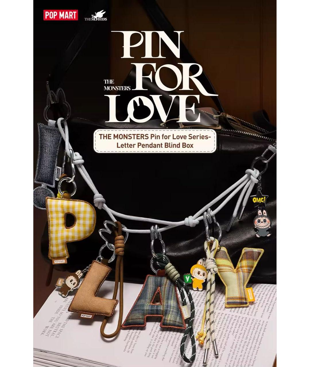 Labubu Мульти брелок, фото 2