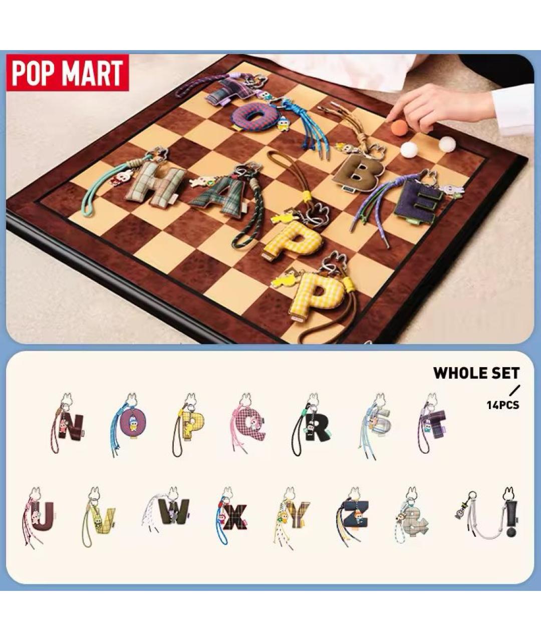 Labubu Мульти брелок, фото 5