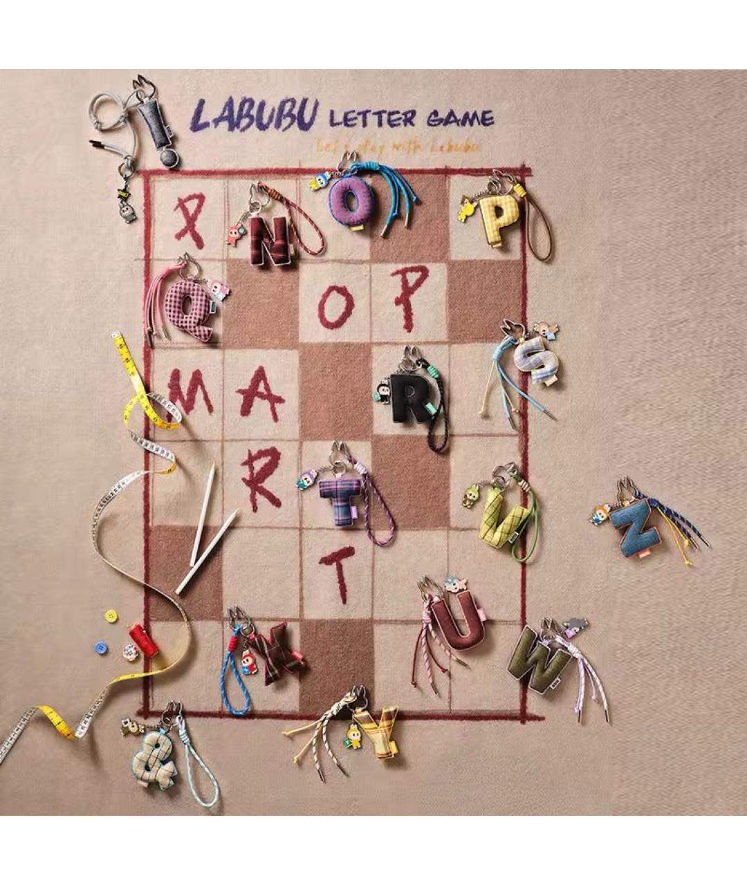 Labubu Мульти брелок, фото 4