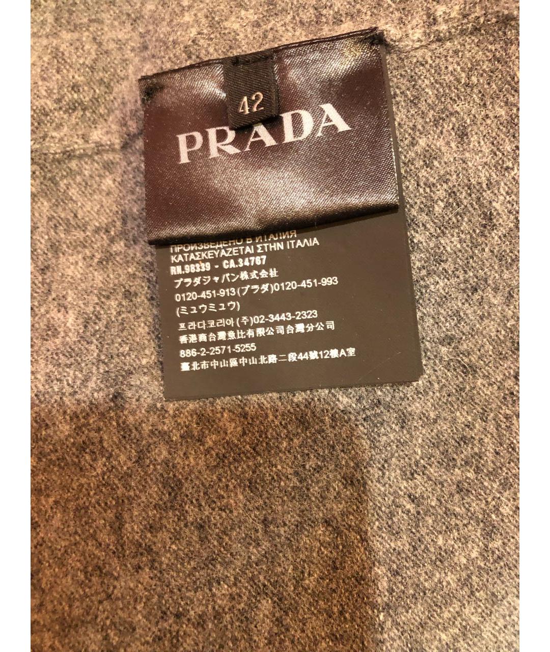 PRADA Серый шерстяной кардиган, фото 6
