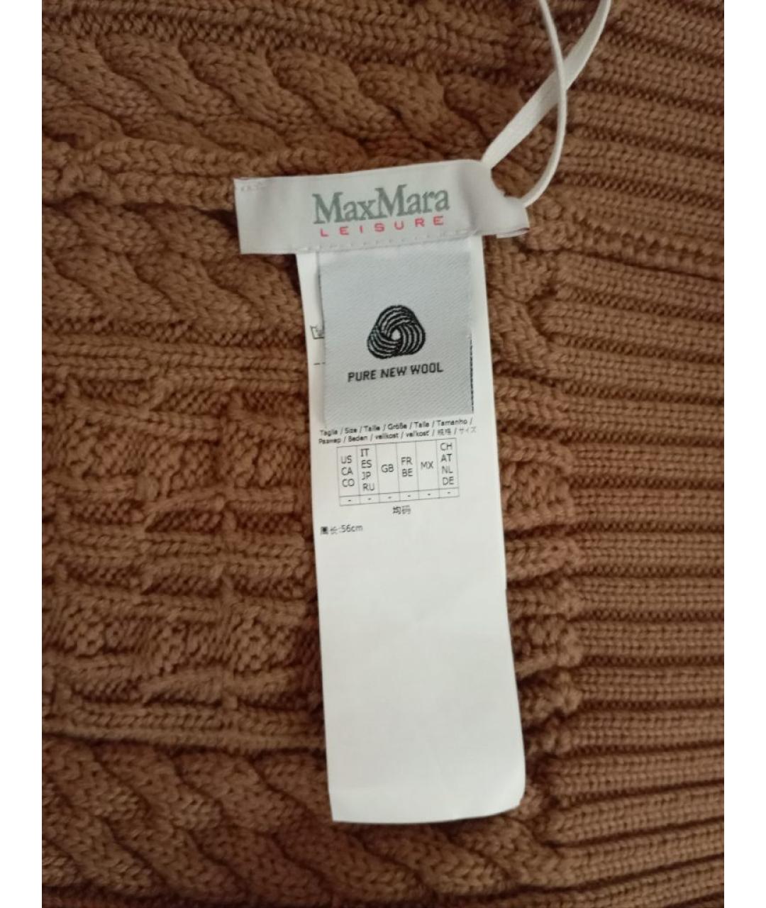 MAX MARA Коричневая шерстяная повязка на голову, фото 4