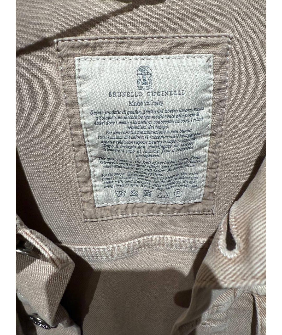 BRUNELLO CUCINELLI Бежевая деним куртка, фото 3
