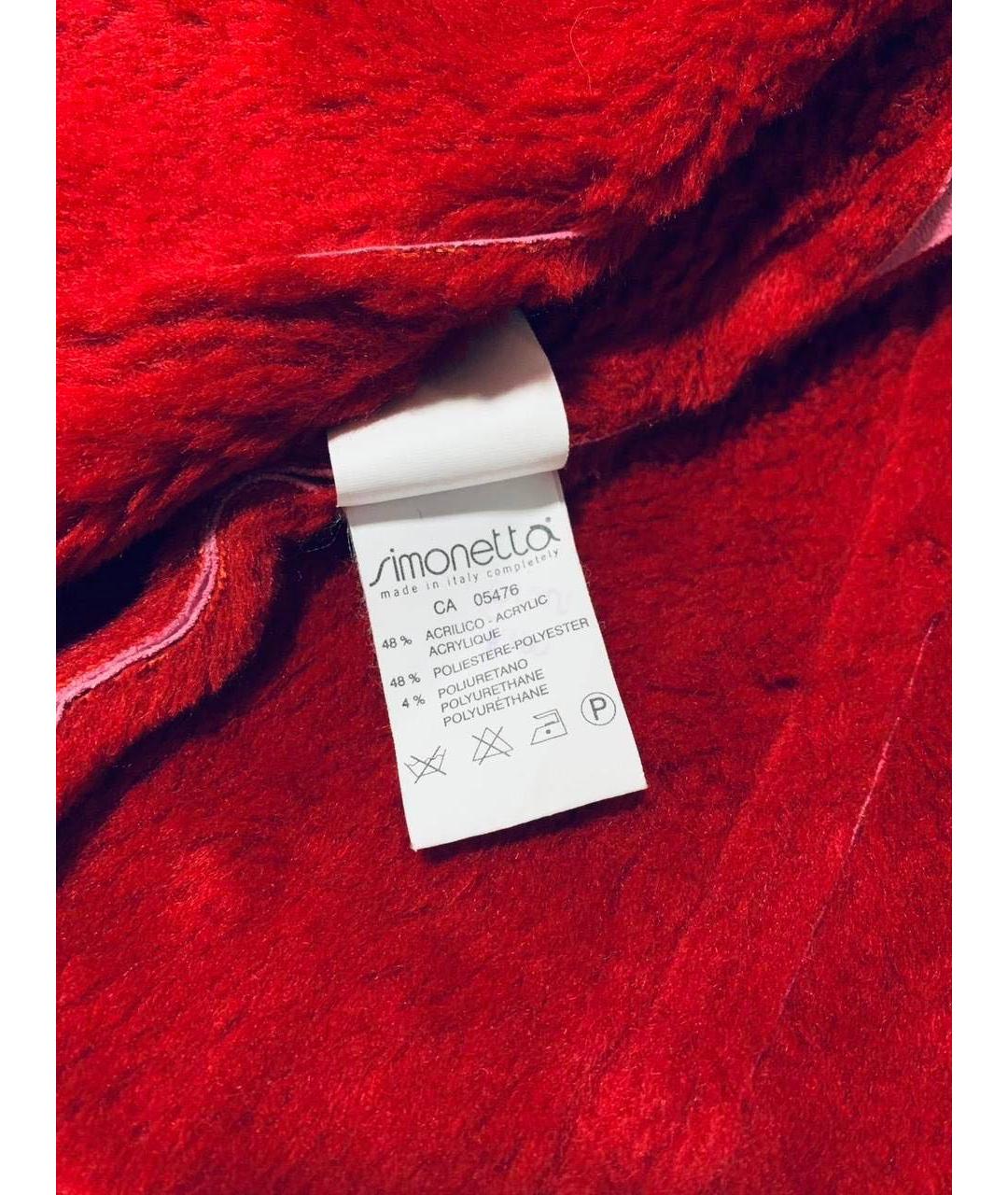 ROBERTO CAVALLI Розовая дубленка, фото 5