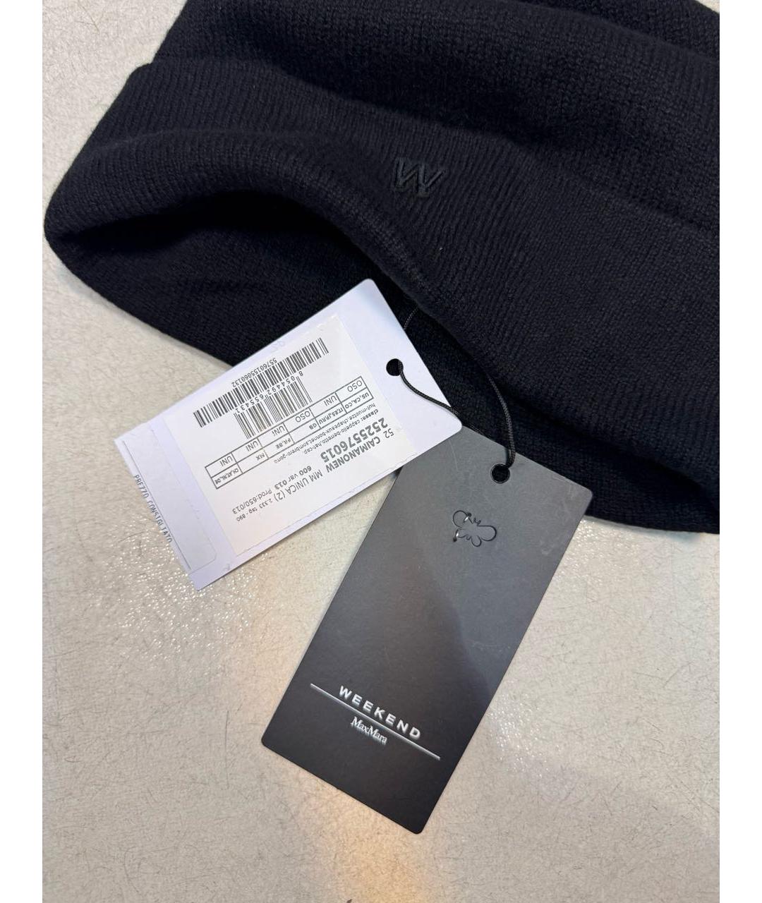 MAX MARA Черная шерстяная шапка, фото 3