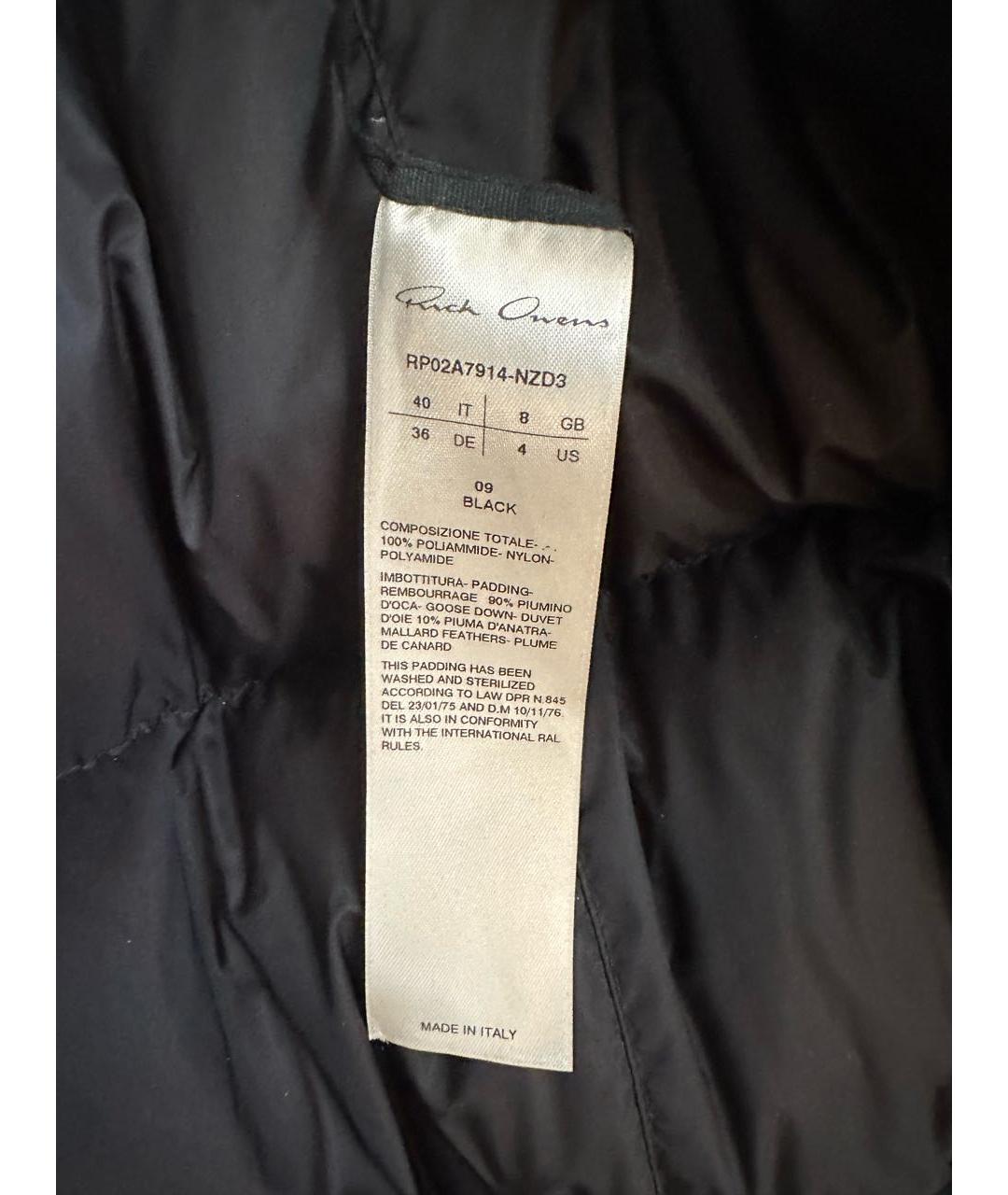 RICK OWENS Черный полиамидовый пуховик, фото 7