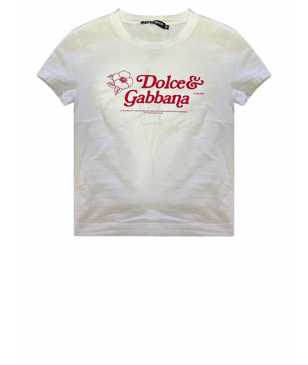 DOLCE&GABBANA Белая хлопковая футболка, фото 1