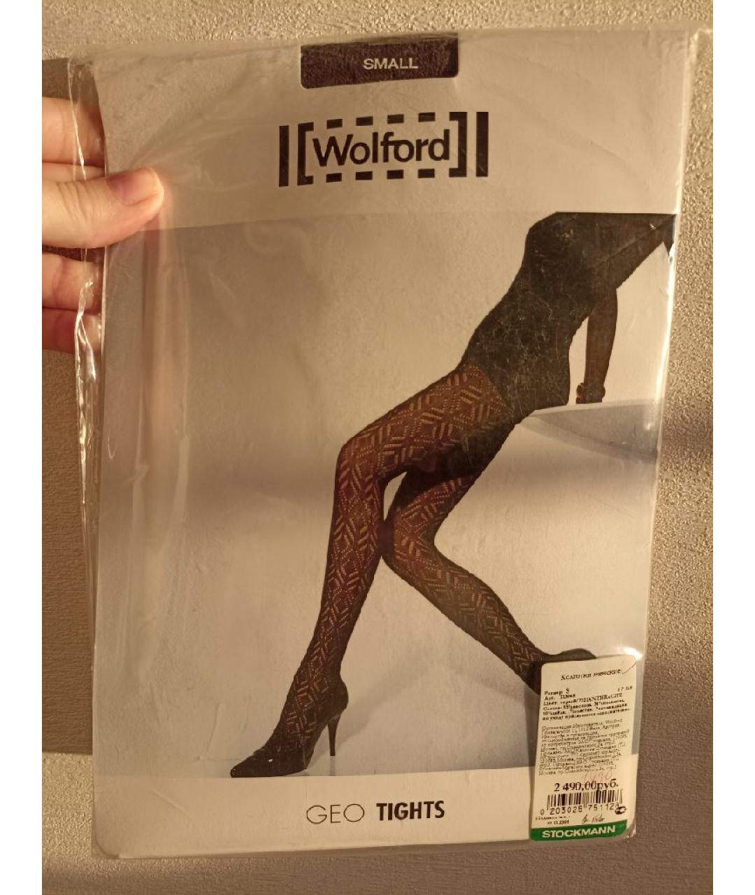 WOLFORD Серые носки, чулки и колготы, фото 3