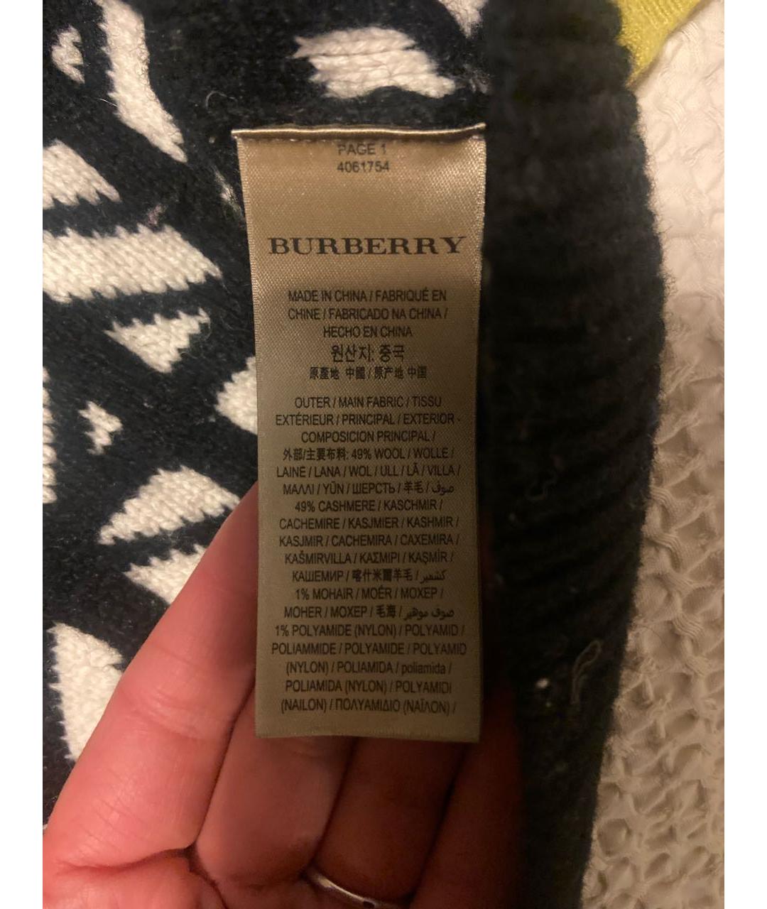 BURBERRY Кашемировый джемпер / свитер, фото 5