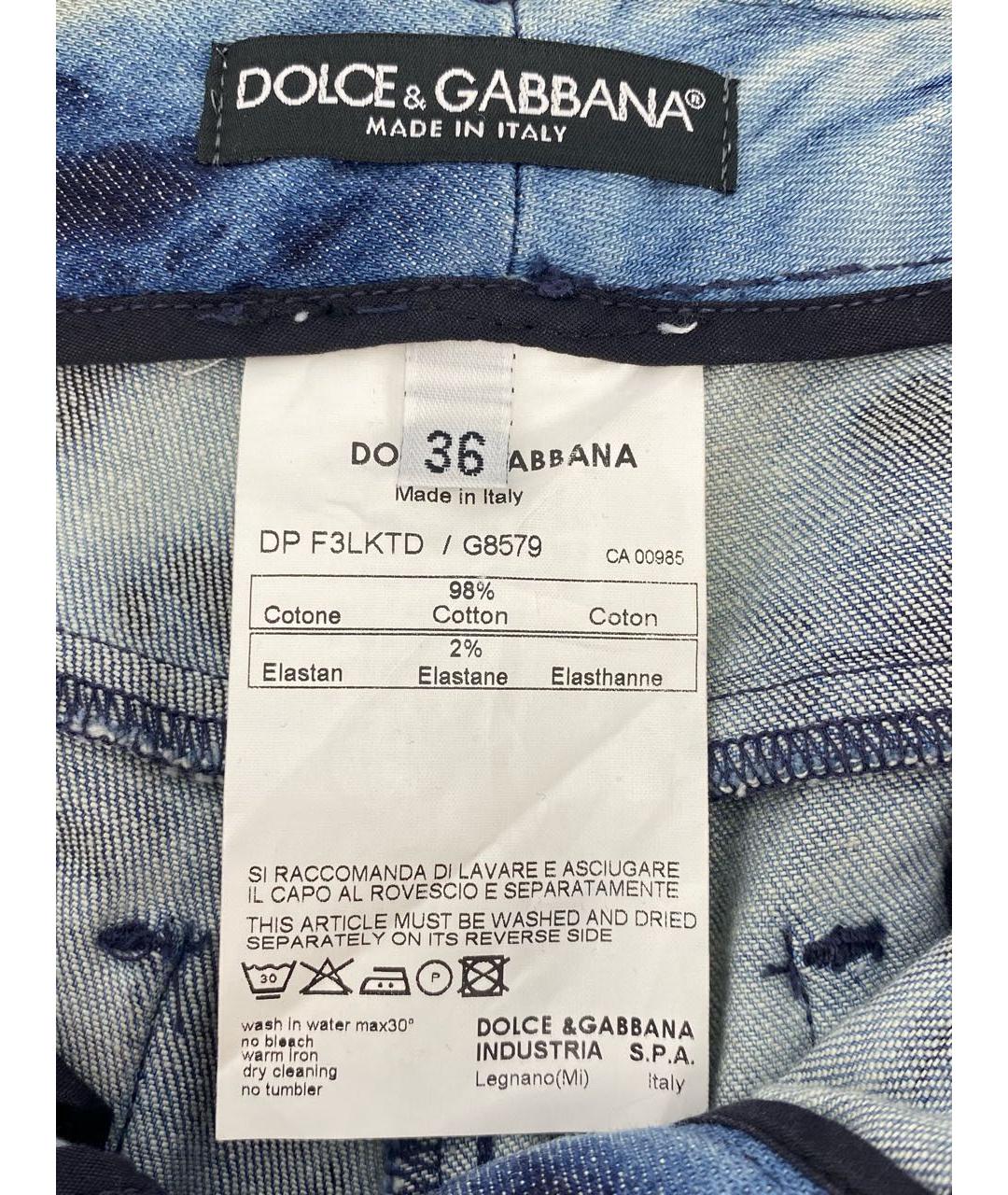 DOLCE&GABBANA Синие хлопко-эластановые прямые джинсы, фото 7