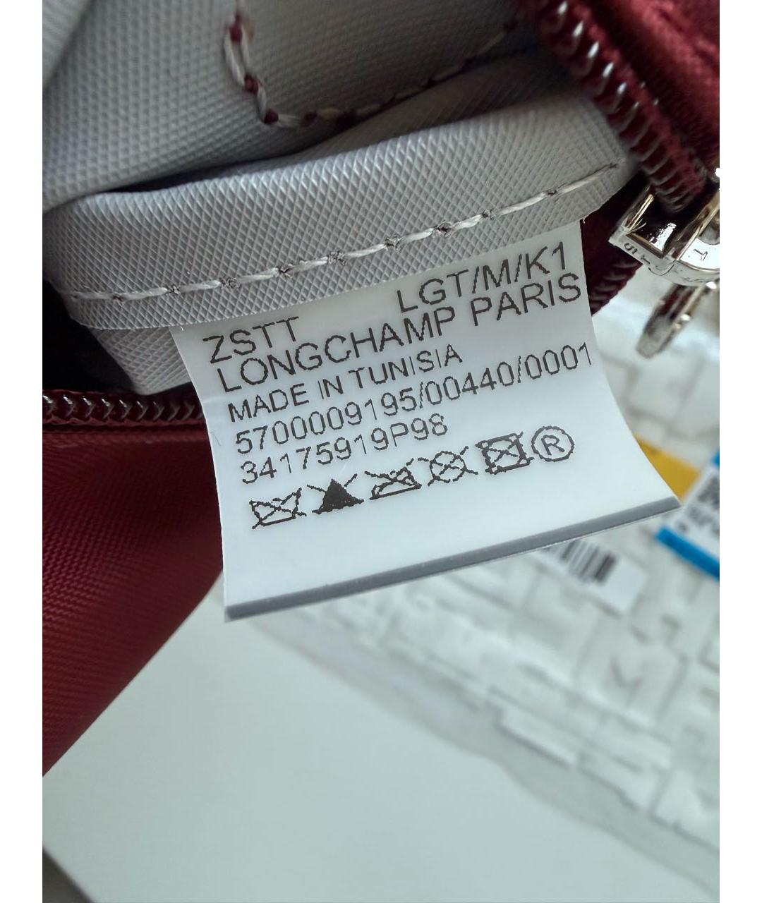 LONGCHAMP Бордовая сумка с короткими ручками, фото 7